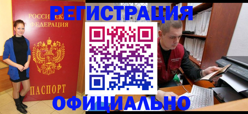 форма 3 в Кабардино-Балкарии